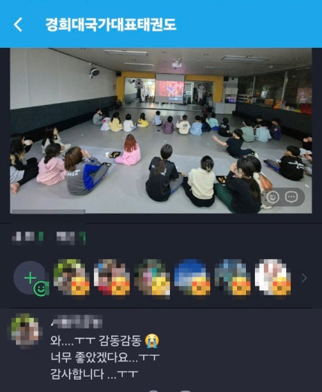 놀고가자 이미지