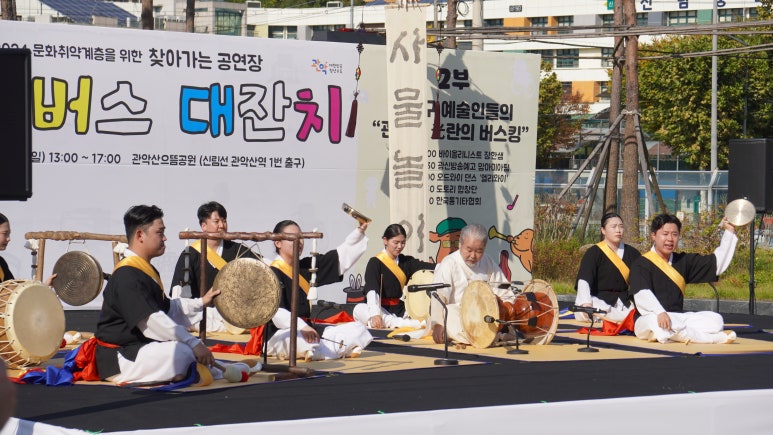 연희기획 이미지