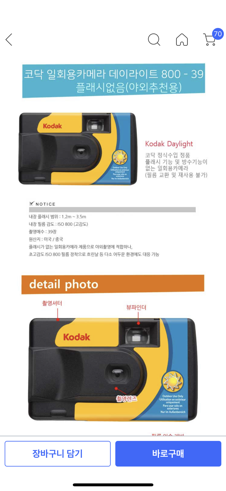 부광사진관 이미지