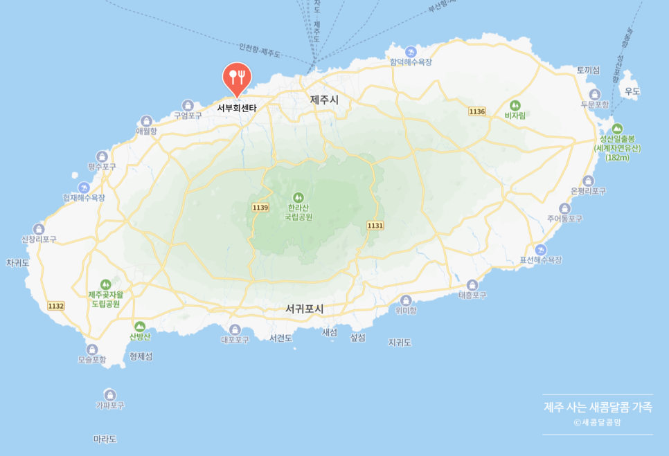서부회센타 이미지