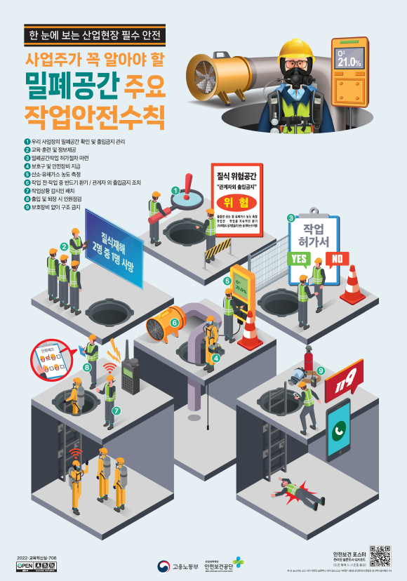 주요공간 이미지