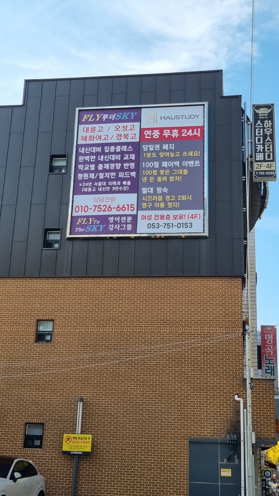 오성광고 이미지