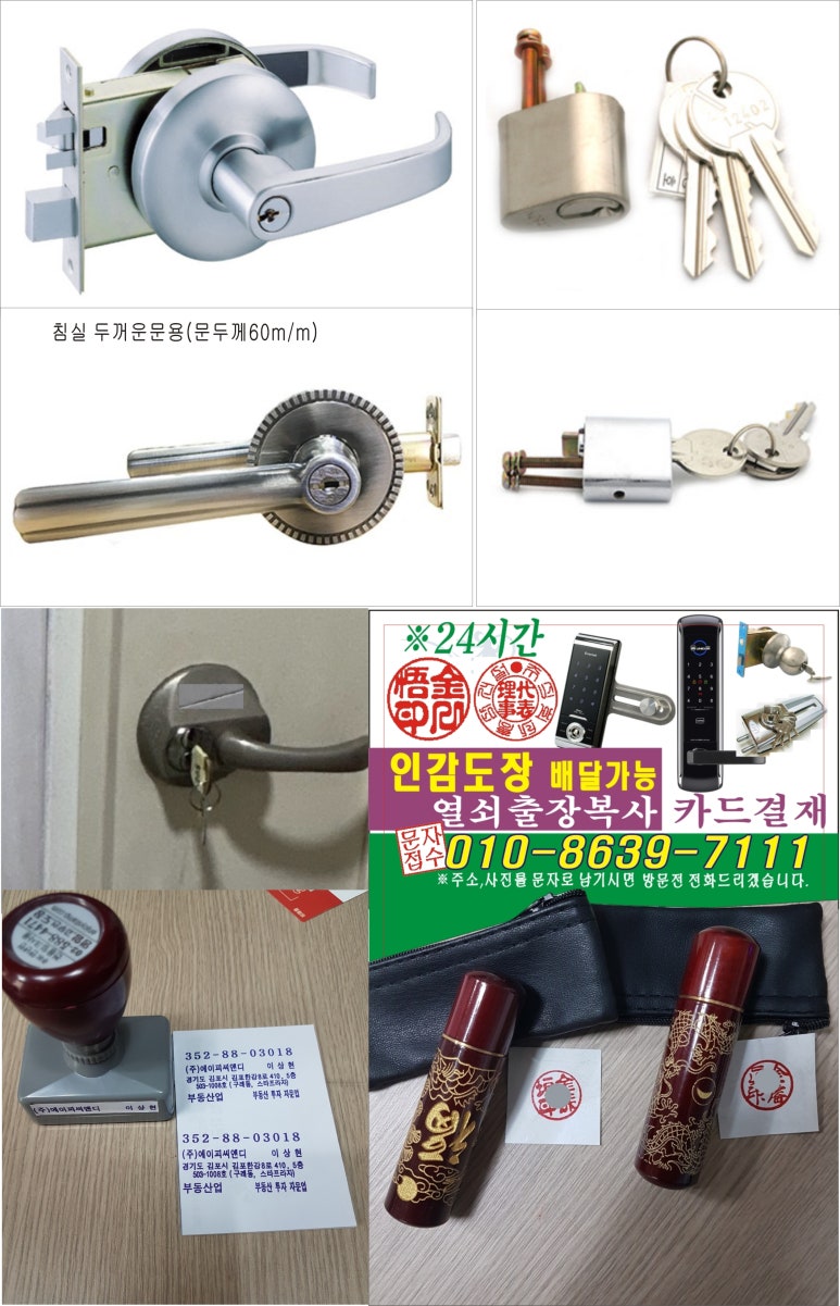 인쇄마당 이미지