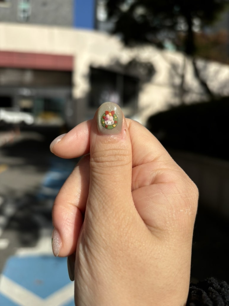 마녀의뷰티공방 이미지