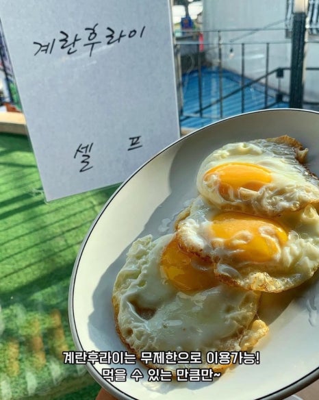 학동대패삼겹살 이미지