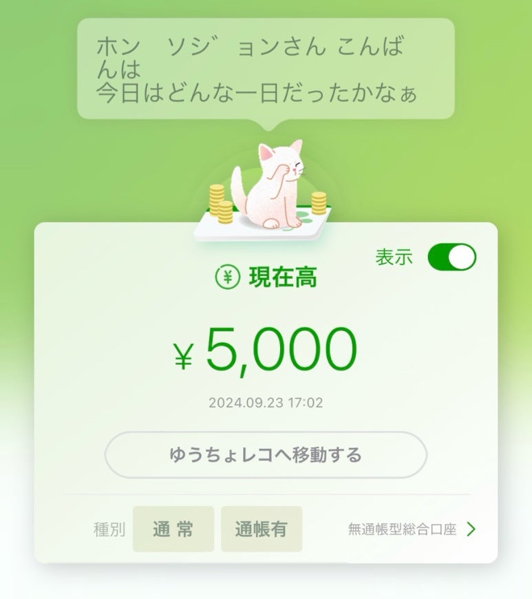 리오식당 이미지