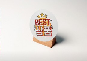 디자인미소 이미지
