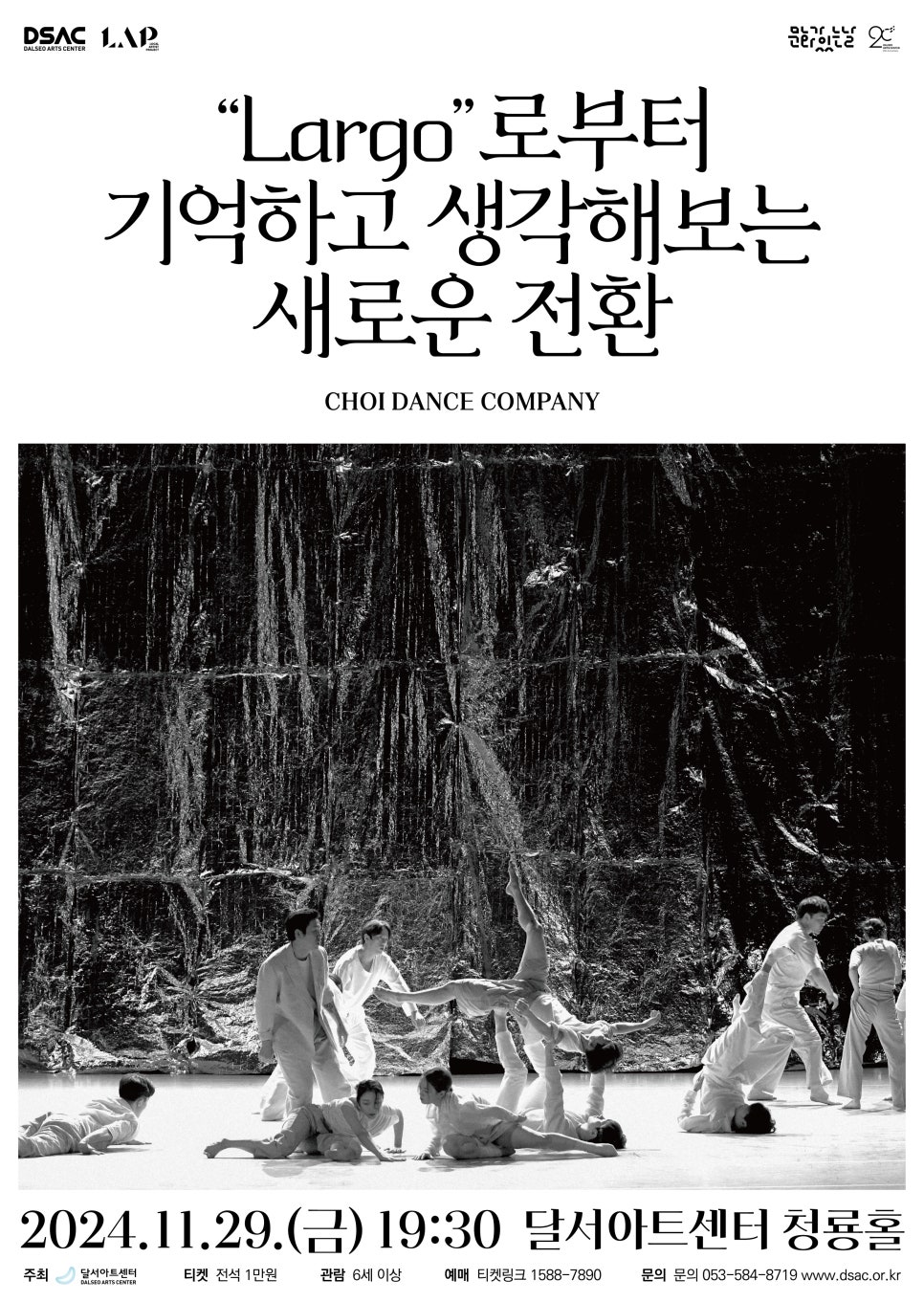 금아트프로젝트 이미지