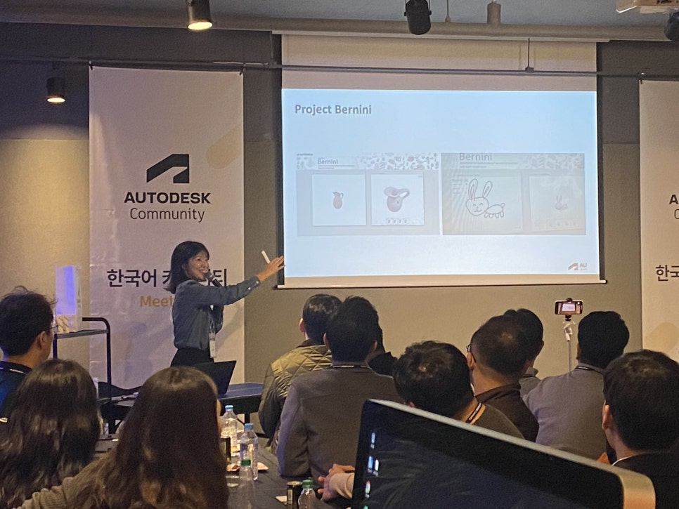 주신오토 이미지