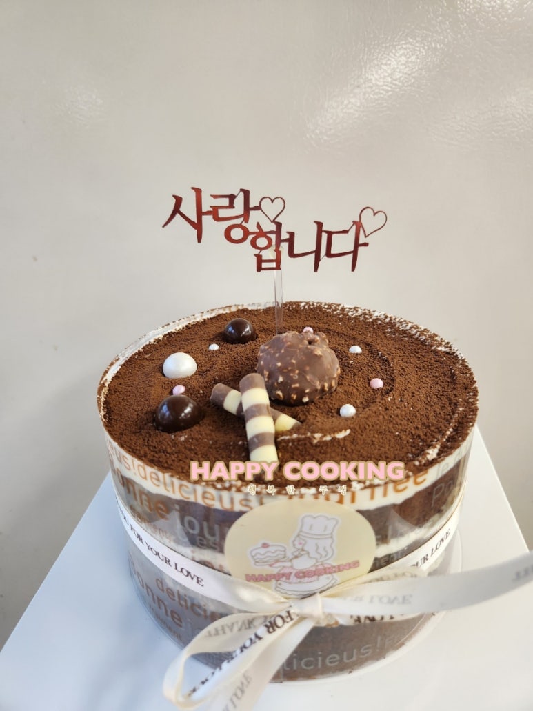 상인중학교 이미지