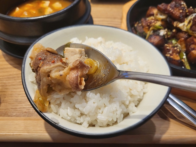 요술밥상 이미지