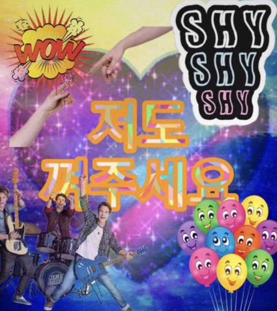얼음왕국 이미지