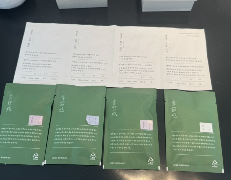 오퐁드부아티하우스 이미지