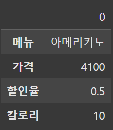콜론컬럼 이미지