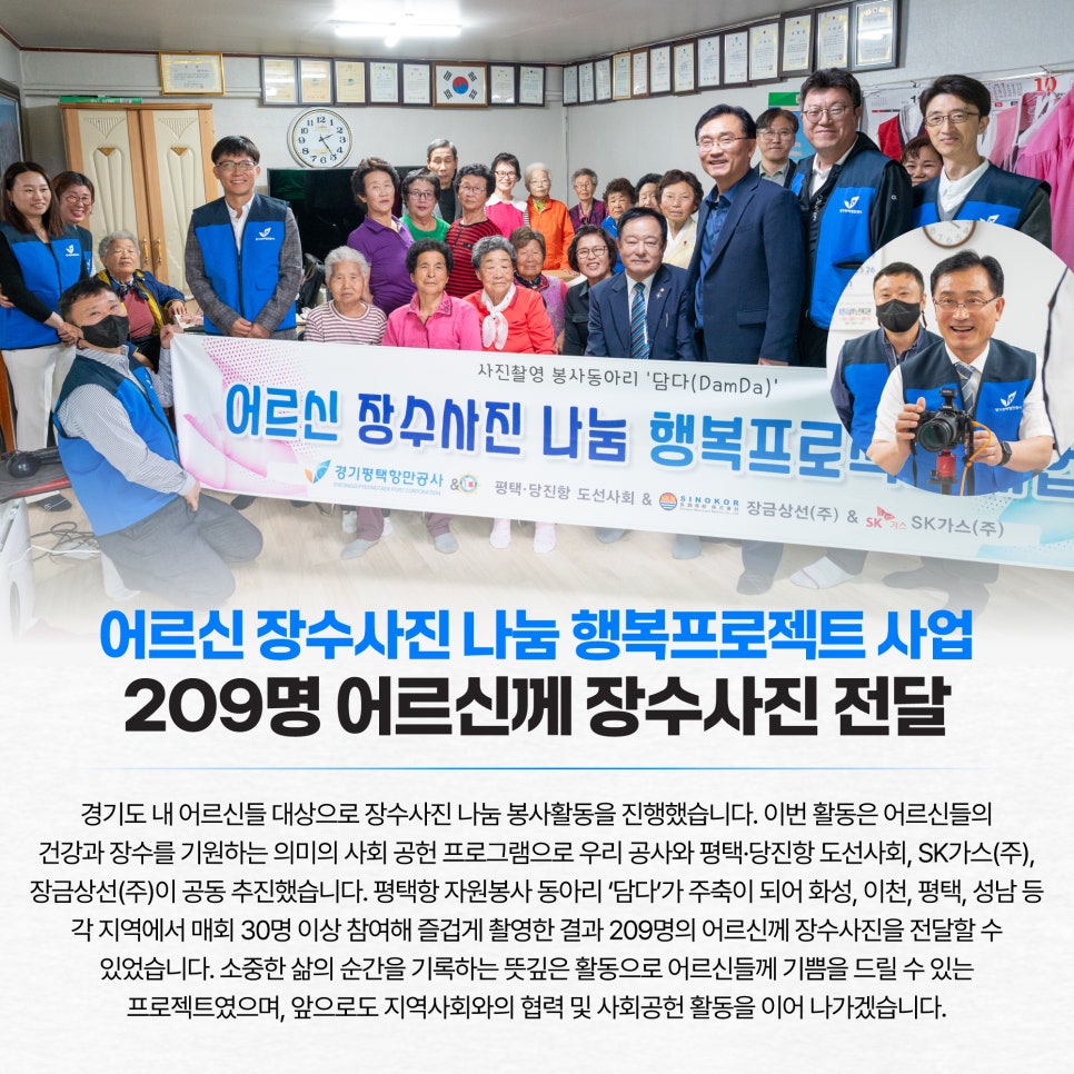 하이리움산업(주) 이미지