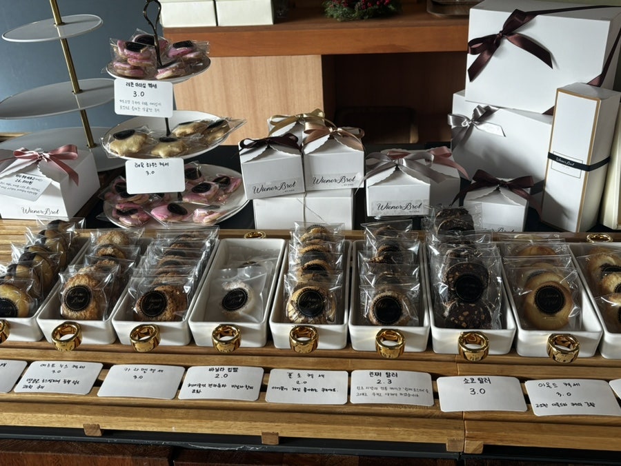 비너브로트 이미지