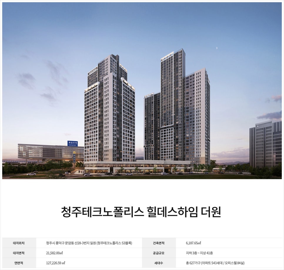 더원가구 이미지
