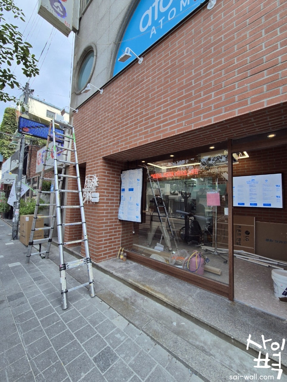 예술피자 이미지