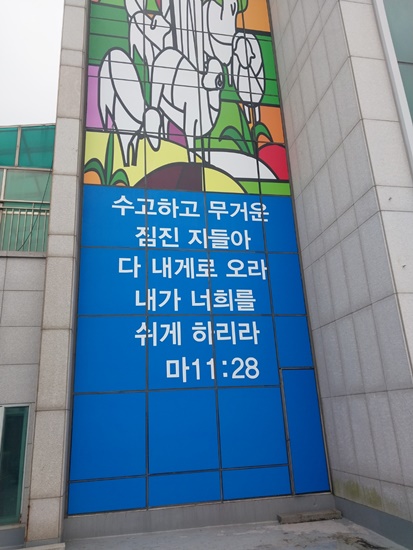 다인광고 이미지
