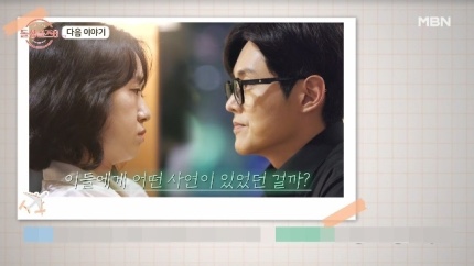 지안21 이미지