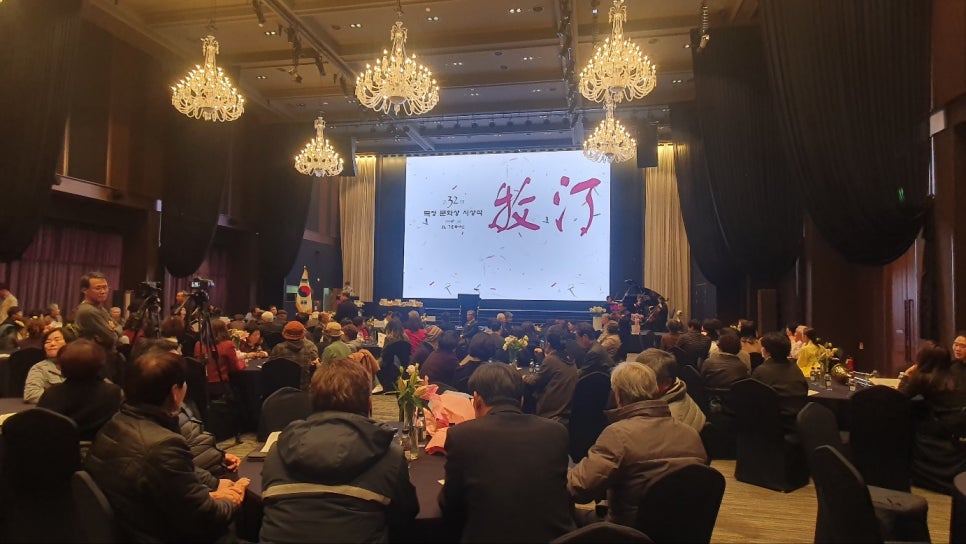 운초오정숙판소리 보존회 이미지