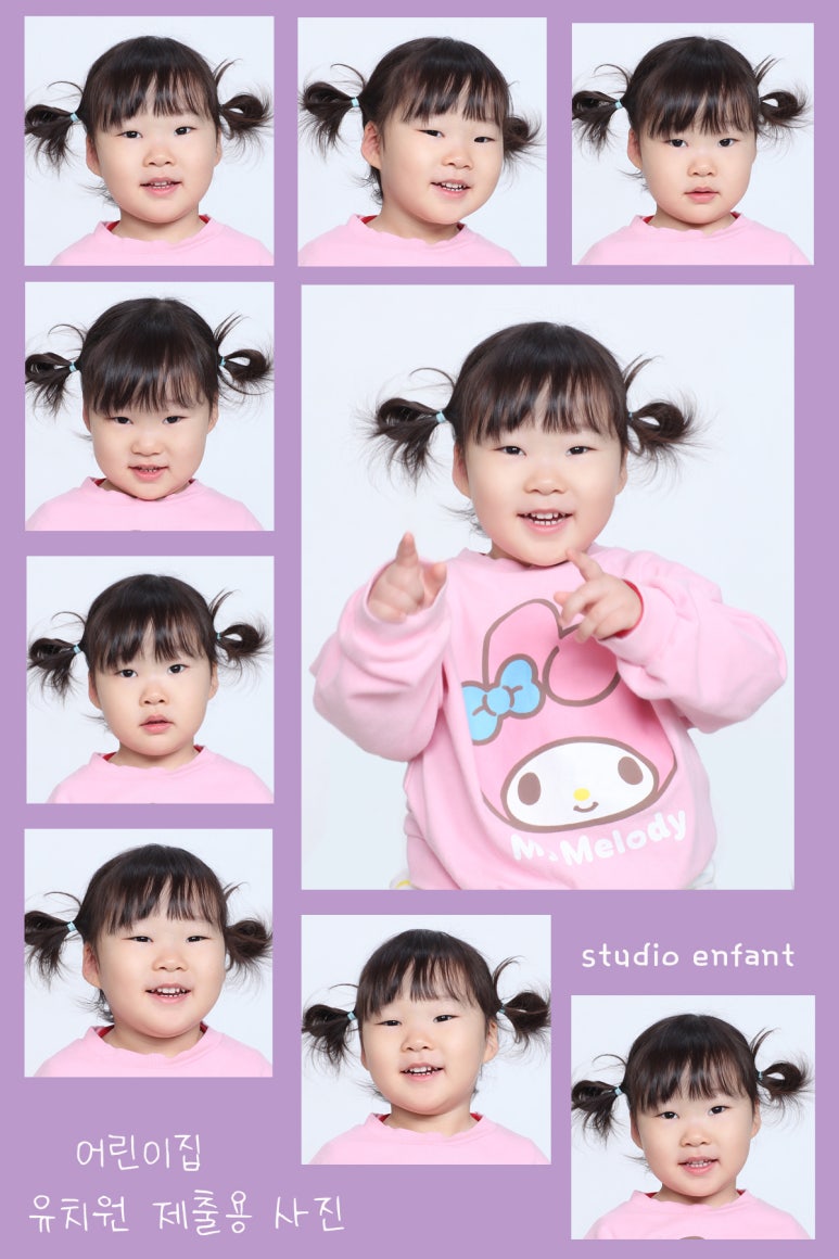 만수동사진관앙팡 이미지