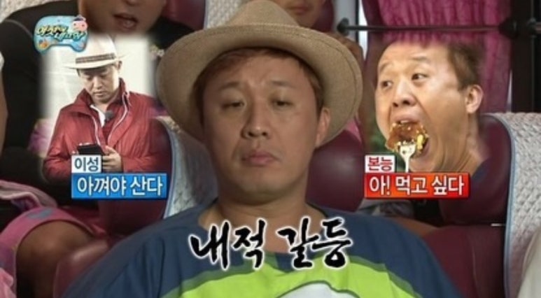 소솜 이미지