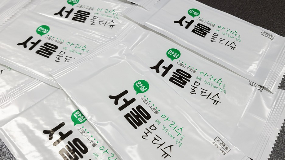 청우정육 이미지
