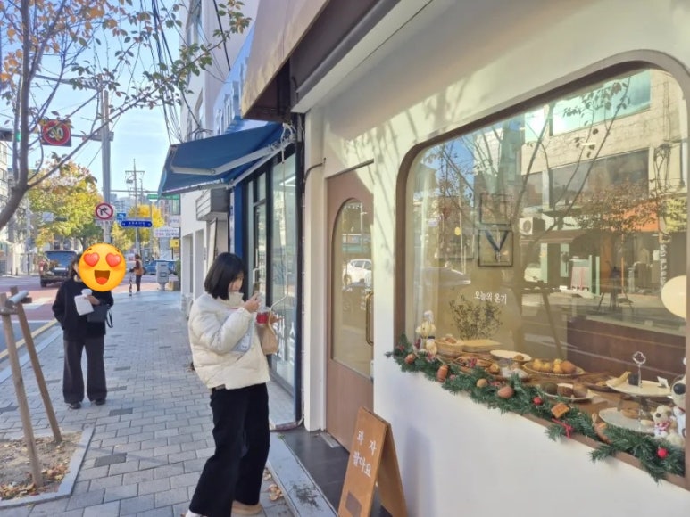 성신매점 이미지