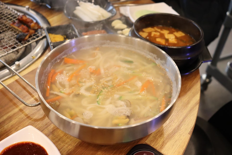 꿉는남자 이미지