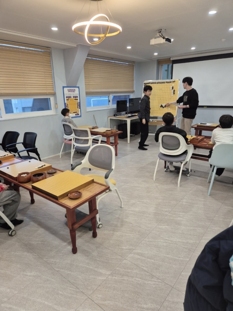 산본바둑학원 이미지