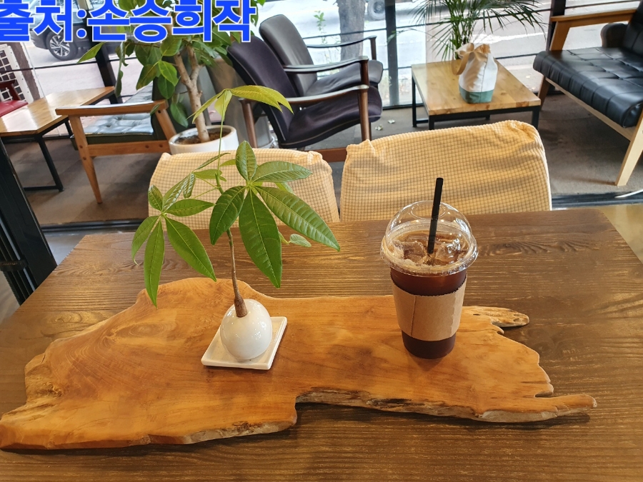 마석요양보호사교육원 이미지