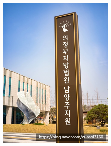 법무법인중심 이미지