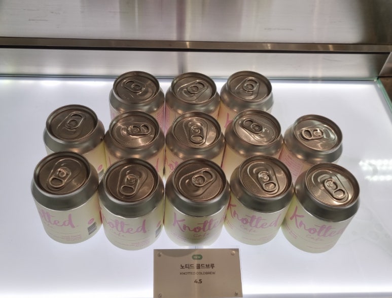 노티드대구빌리브헤리티지 이미지