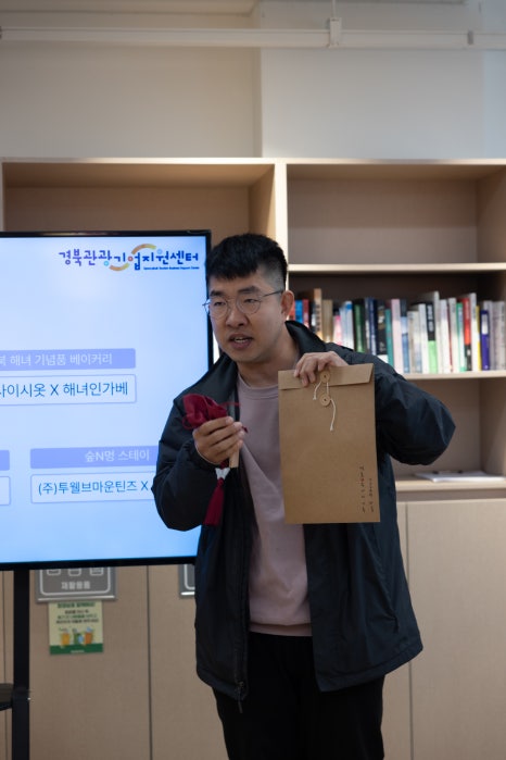 (주)투웰브마운틴즈 이미지