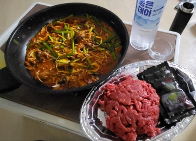 원대성정육점 이미지