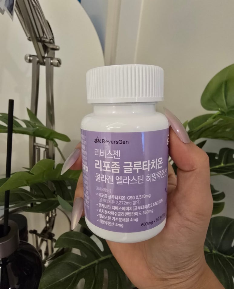 리버스젠 이미지