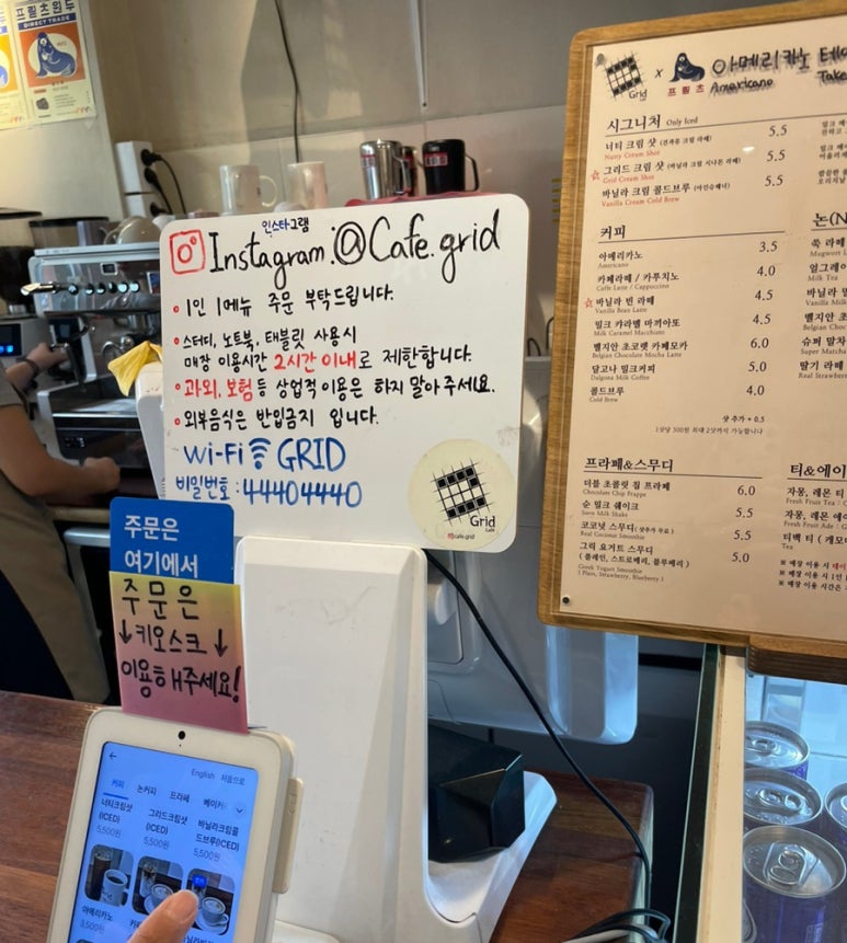 오금동베이커리 이미지