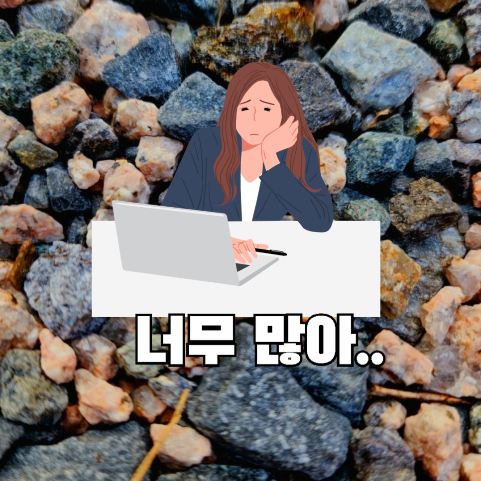 나래이엔지 이미지