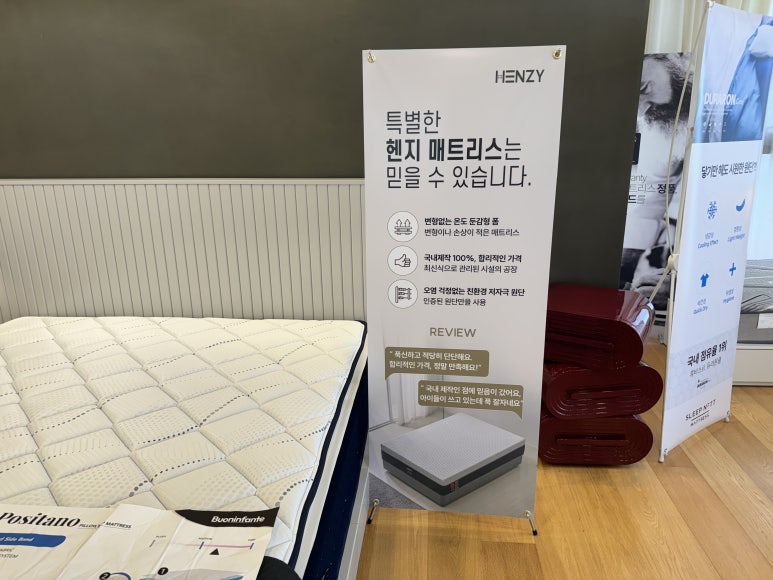 헨지디자인 이미지