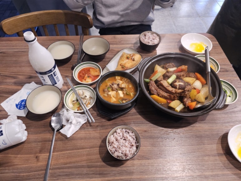 나봄식당 이미지