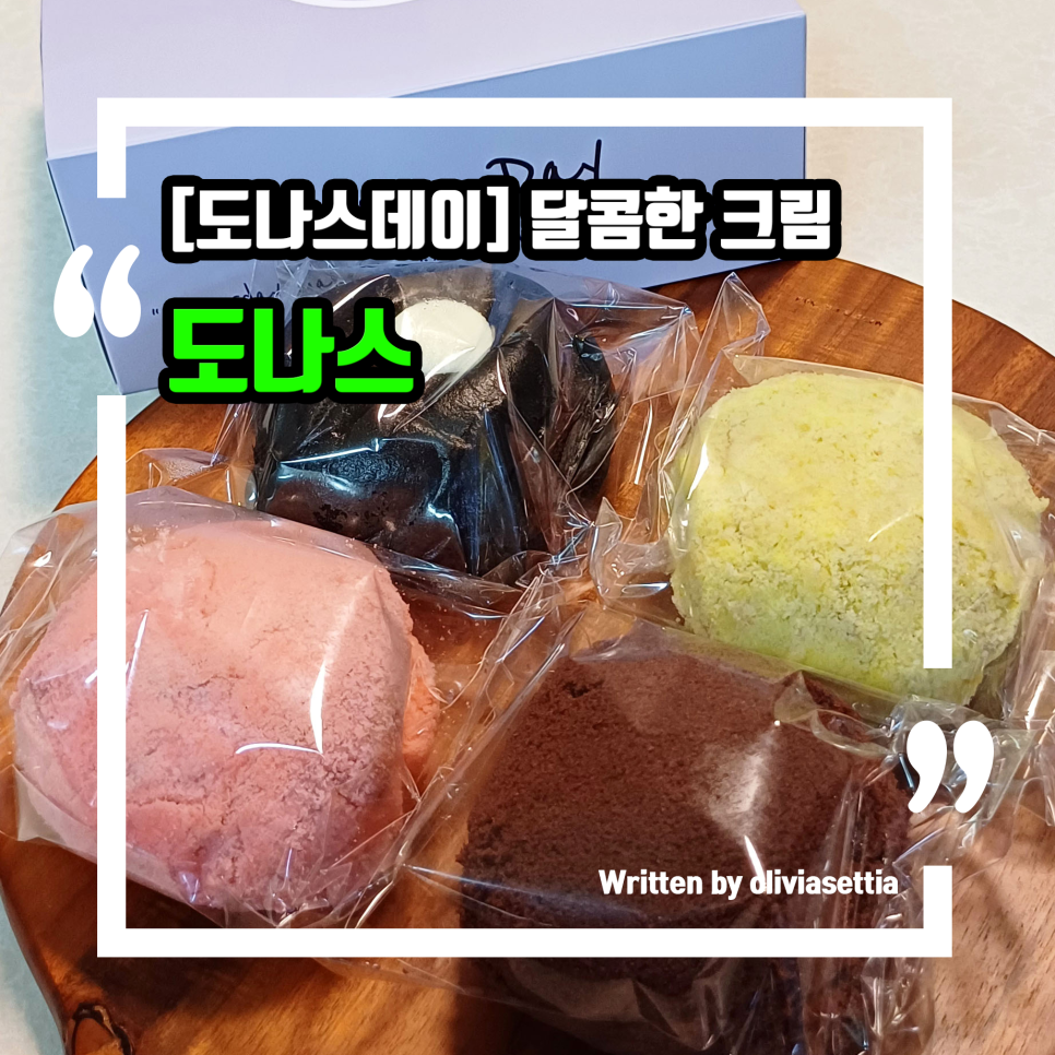 해피푸드주식회사 이미지