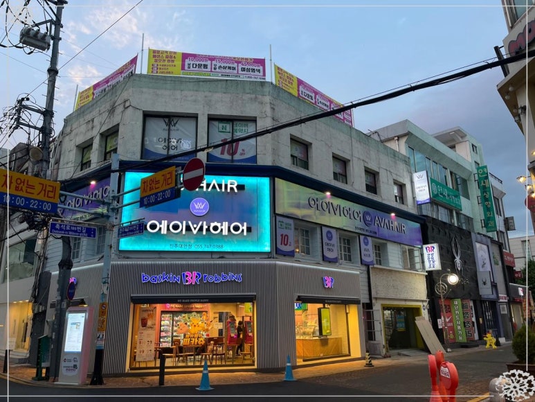 헤어106 이미지