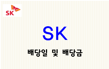이엔에스유통 이미지