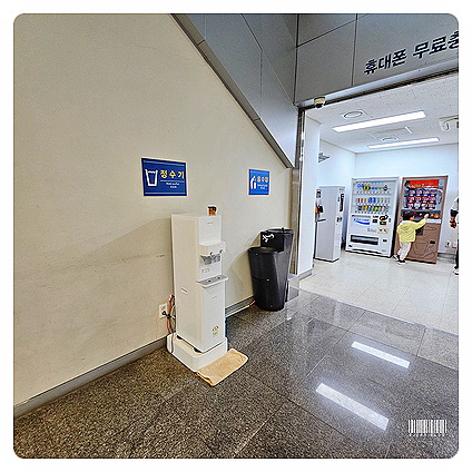 이삭농수산 이미지