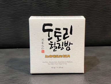 이안코스메틱 이미지