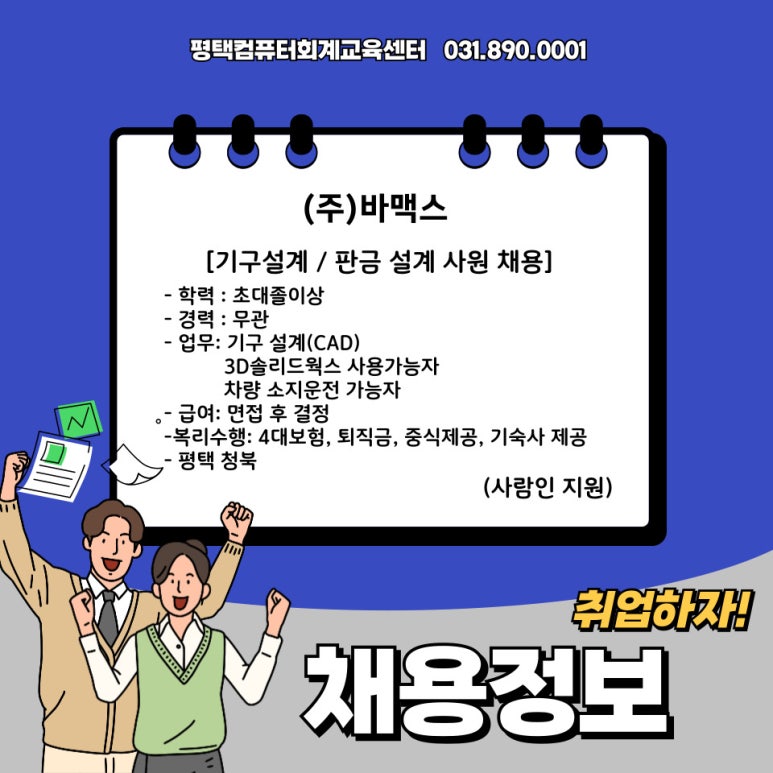 지씨엠 이미지