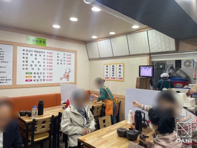 봉평옹심이메밀칼국수 이미지