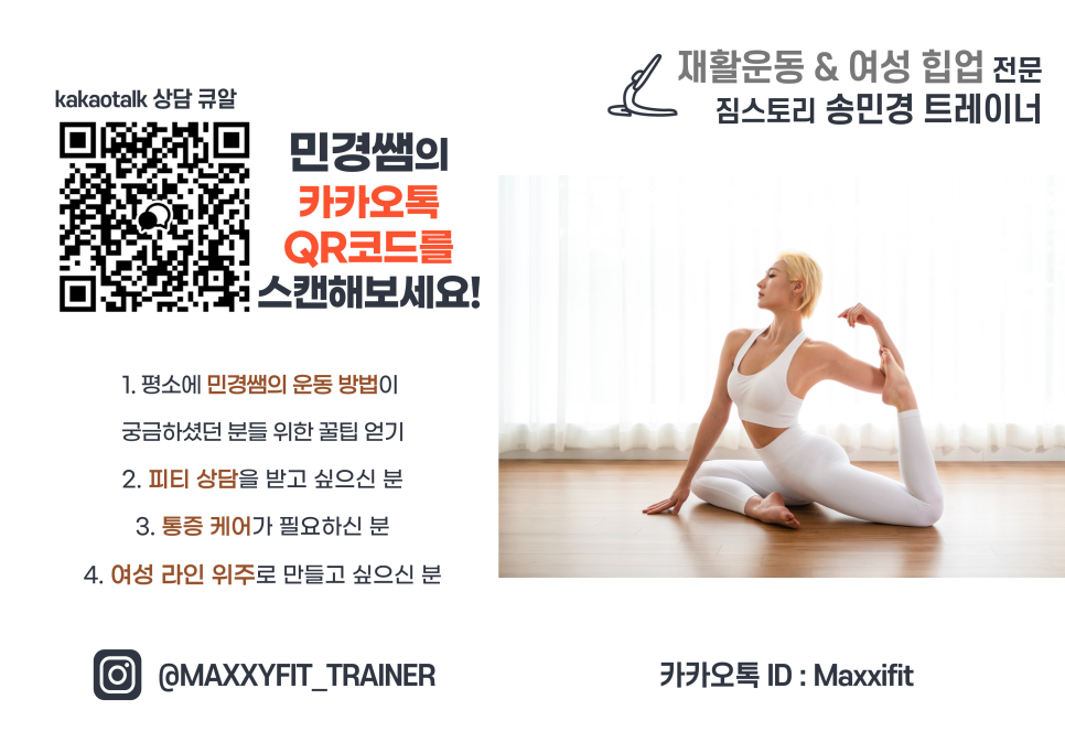 511짐 이미지