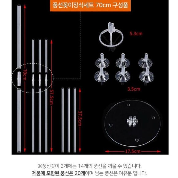 오렌지어린이집 이미지